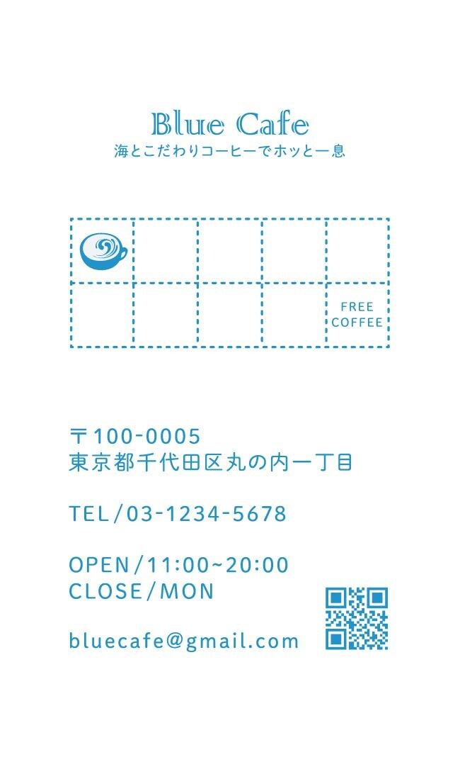 お店やあなたの顔となる名刺・カード制作します 納品時までしっかりとサポートさせていただきます。 イメージ4