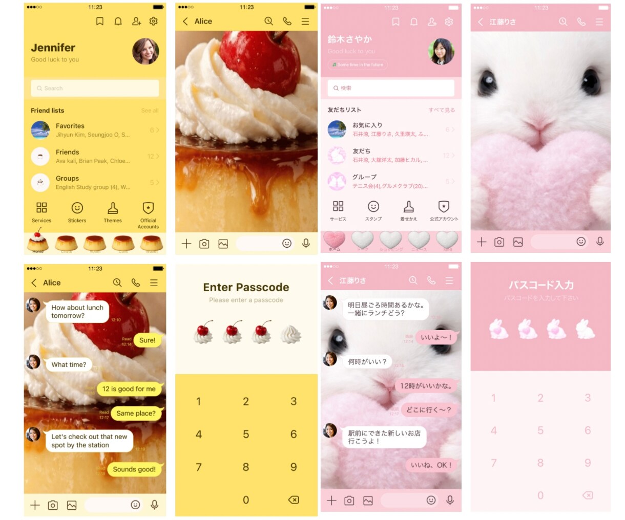 理想のLINE着せ替えをオーダーメイドで作成します これまで個人で100点以上のLINE着せ替えを制作・販売 イメージ2