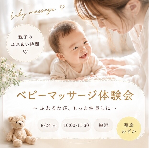Instagram投稿画像制作します 世界観に合わせた、Instagram投稿画像を制作します。 イメージ2