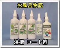 隙間産業は副業・独立・起業への最大の武器になります 自分の頑張りが報酬に直結し、やりがいを感じる． イメージ1