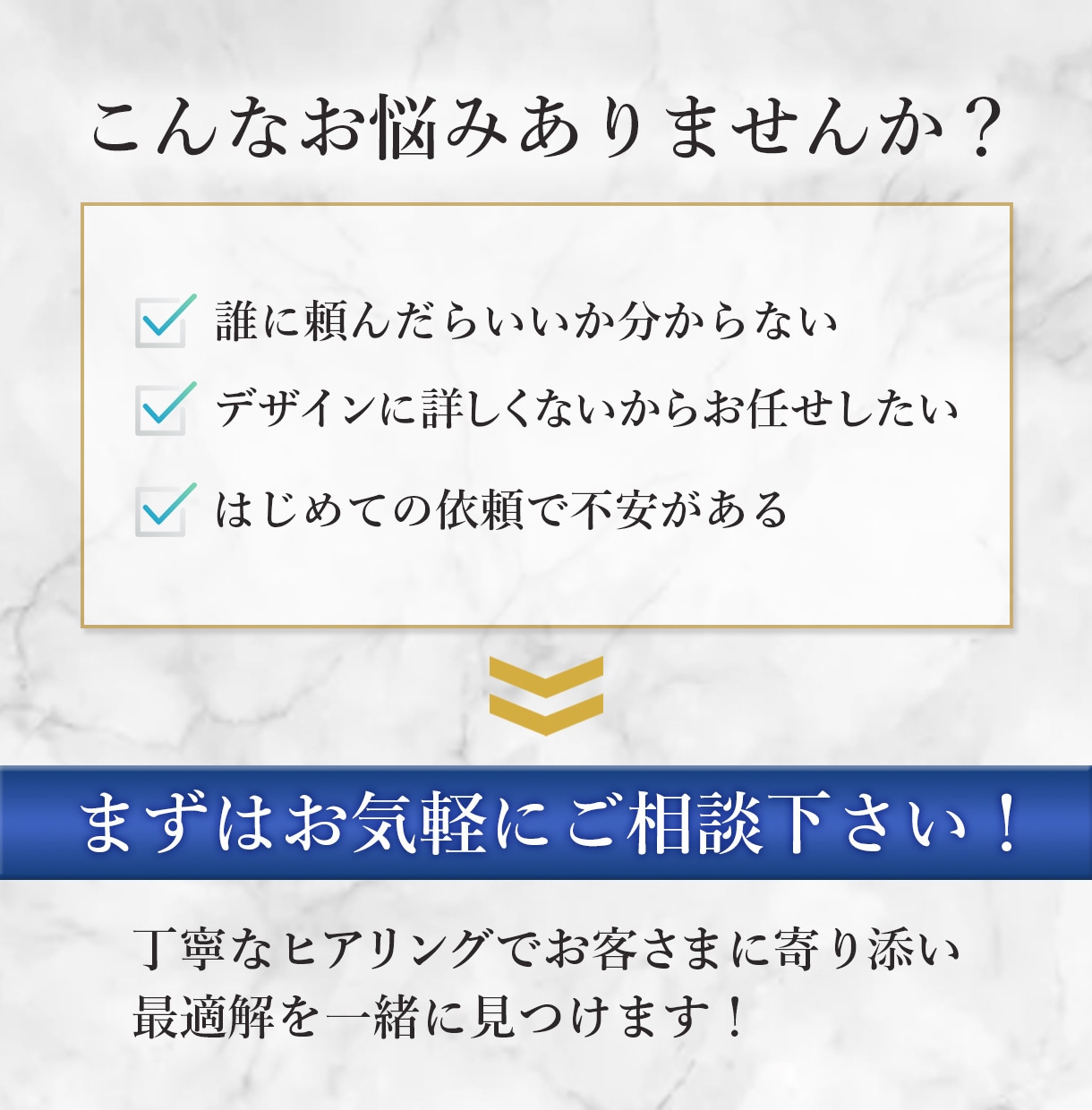 目を惹くデザインで集客UPをサポートいたします 「低価格」で「高品質」のLPを制作いたします。 イメージ2