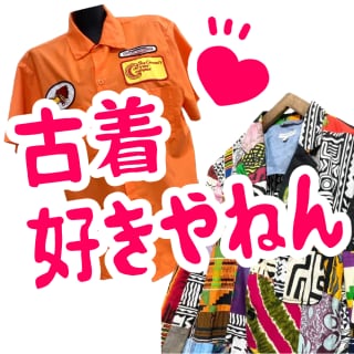 日本一紳士で表彰された人の事を話します 当方の最初の専属モデルさんの話です。 イメージ1