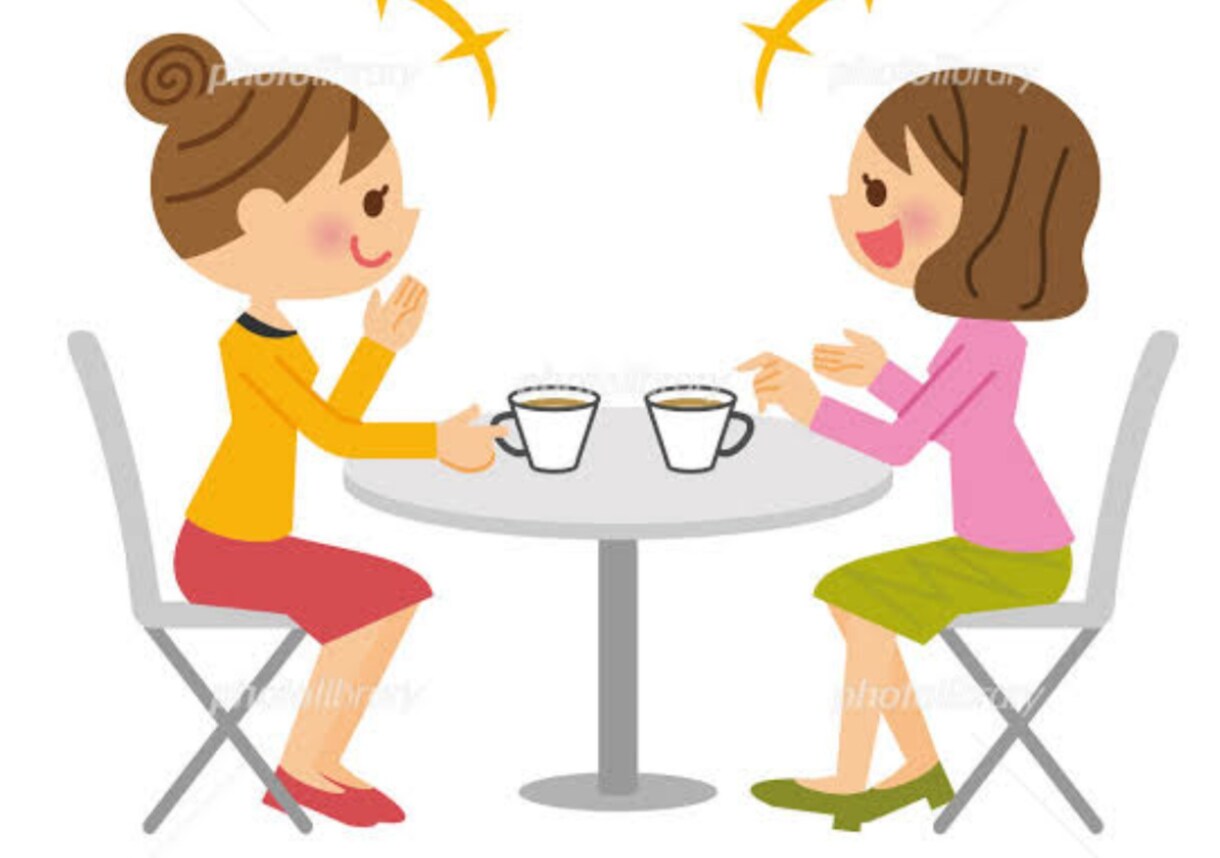 ただただ仕事の愚痴を吐き出したい。今お待ちしてます もちろん否定批判はなし✨かる～くなってください✨ イメージ4