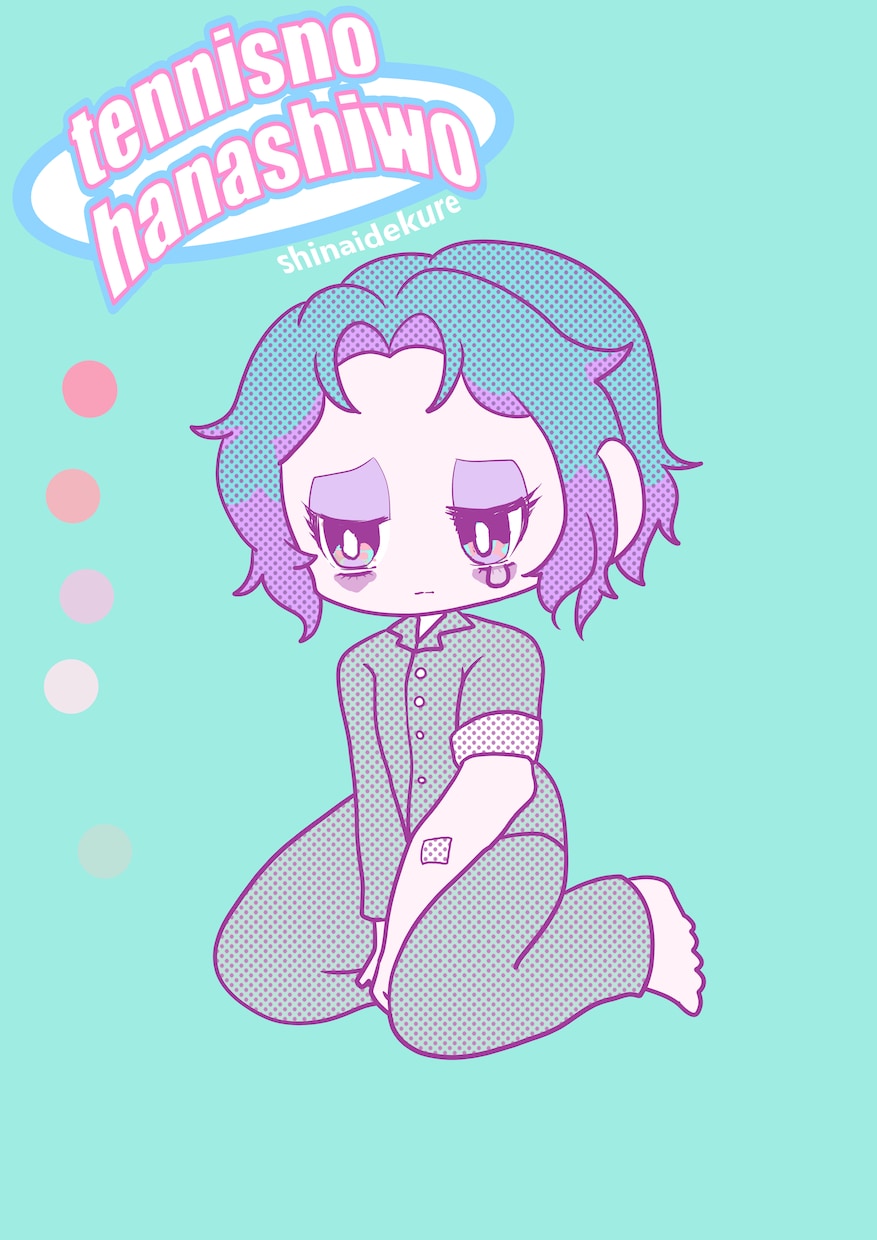かわいいデフォルメ描きます いろいろな絵柄に対応！デフォル絵描きます！アイコン等に イメージ7