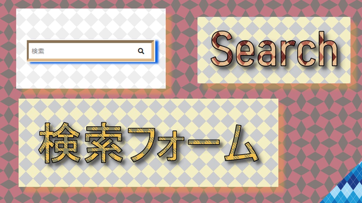 1000円で簡易サムネイル製作します 動画やブログ向けの簡易的なサムネイル製作を致します！ イメージ6
