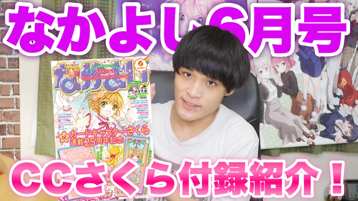 YouTube動画の編集代行致します 継続での専属契約も可能です。また、単発でも可能です。 イメージ7
