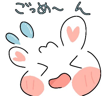 かわいいイラスト描きます 猫、ミャクミャク、いろんなキャラクター描きます。 イメージ10