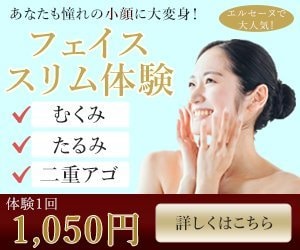 広告バナー、SNSカバー画像制作いたします これからオリジナルバナーが必要な方へ イメージ4