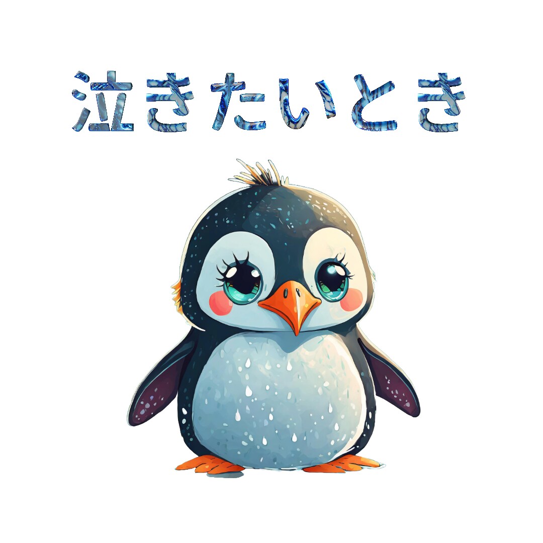 ゆる関西弁まじりで、昭和オヤジがしっかり聞きます あなたの持っている、すべての愚痴、悩みを聞きまくります。 イメージ2