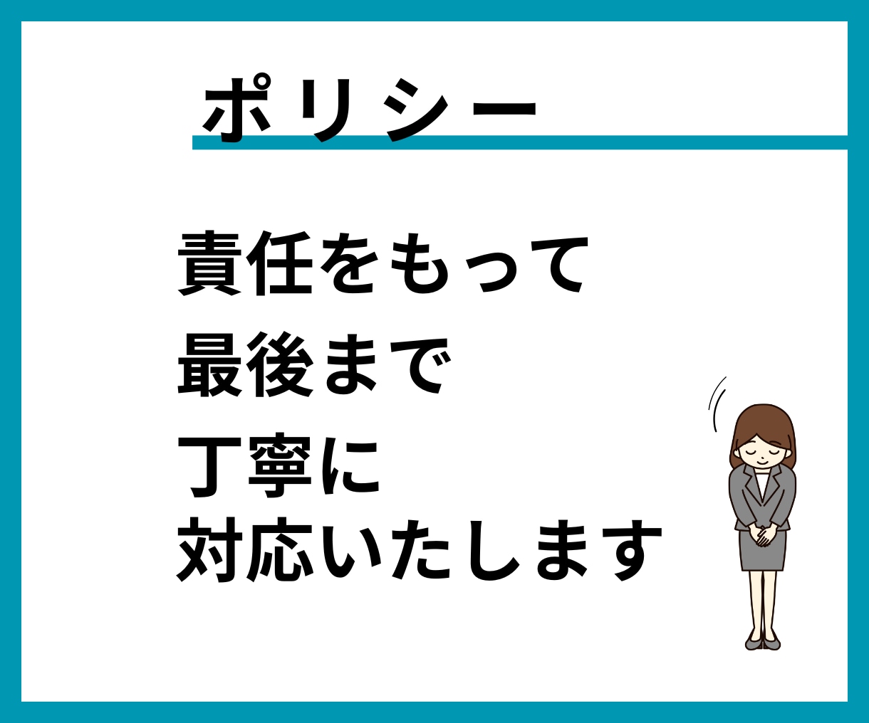 YouTubeの動画編集承ります ジャンル問わず丁寧に編集！仕上げさせていただきます！ イメージ5