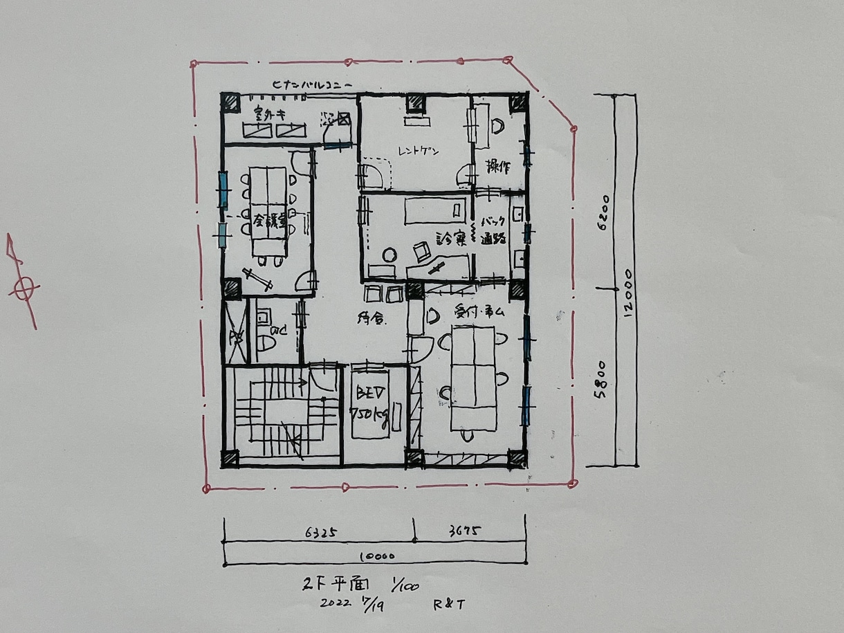 一級建築士がクリニック・福祉施設など提案いたします 経験に基づき利用者・スタッフ動線に配慮　他様々な建物に対応！ イメージ6