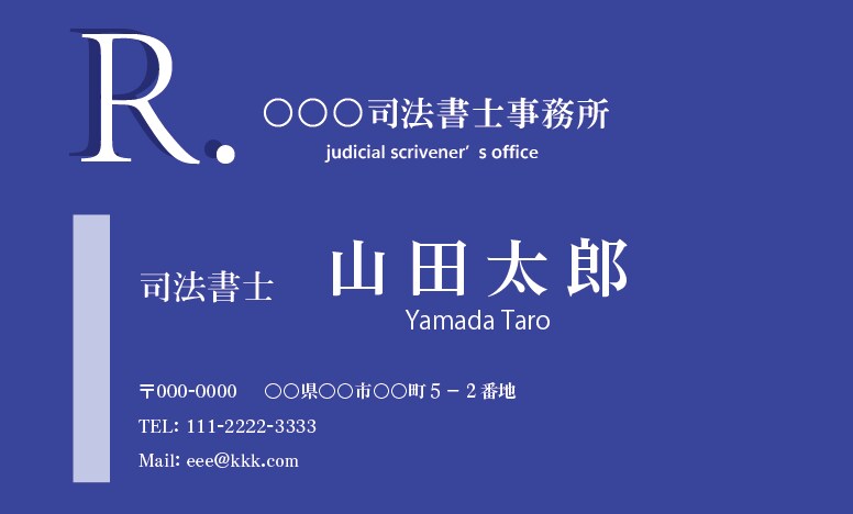 両面込み！お客様に寄り添った名刺を作成します 初めての方でも安心！お任せ下さい！ イメージ1