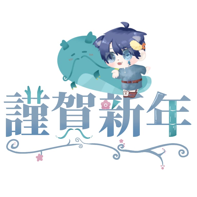 あっと目を引く可愛らしいサムネとロゴを制作します 配信にピッタリな目を引くロゴとサムネイルを作ってみませんか？ イメージ7