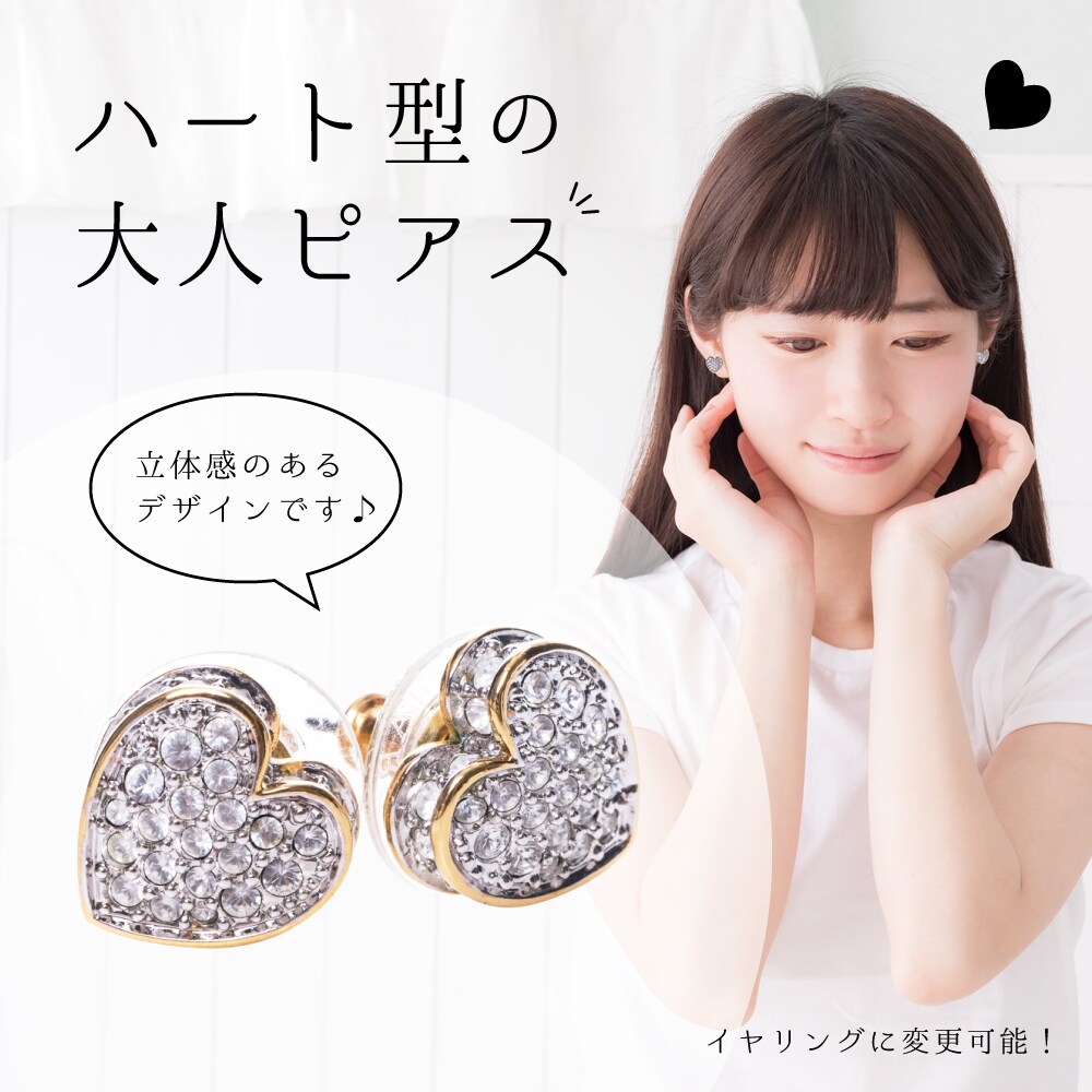 商品画像の制作致します ネットショップで使う商品画像ならお任せください！ イメージ2