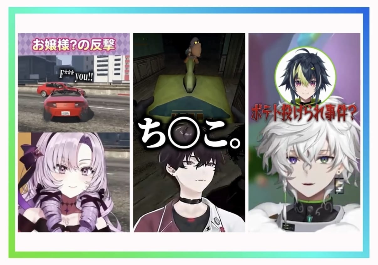 大手企業実績あり！切り抜き動画の制作致します にじさんじ様実績有！見やすさ×テンポ◎な制作お任せください！ イメージ1