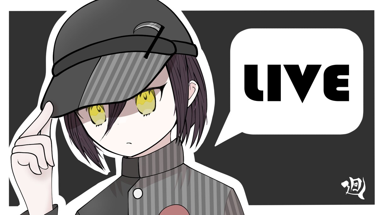 アイコン、サムネ、立ち絵等のイラストの制作します かわいいけど、かっこいい。そんな個性ある一枚を貴方に。 イメージ1