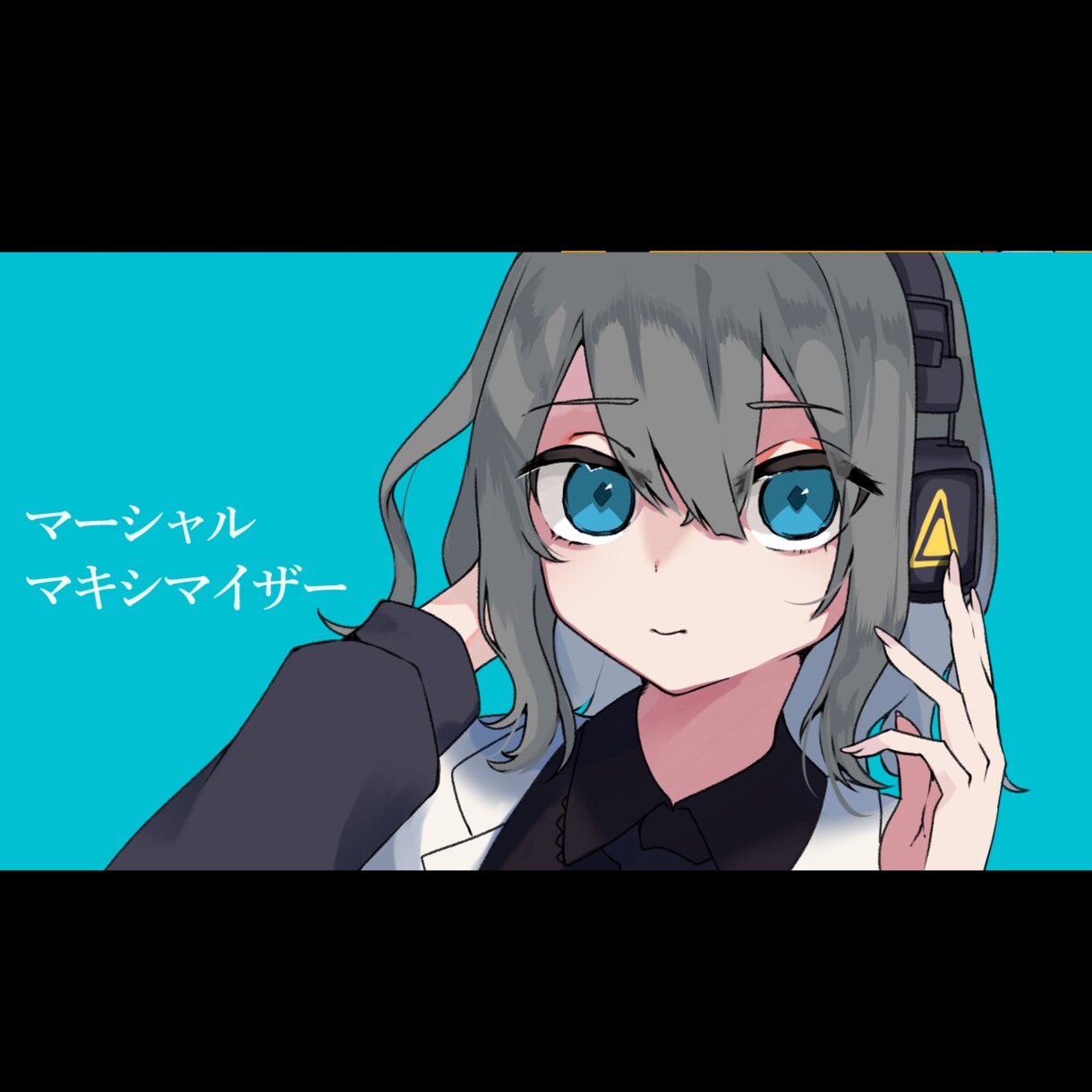 非トレス！歌ってみたサムネイル描きます トレスをしないので安全！本家に寄せた絵柄でもオリジナルでも イメージ8