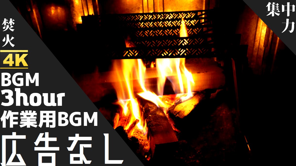 YouTubeのサムネイルを制作します あなたのイメージをデザインに！ イメージ6