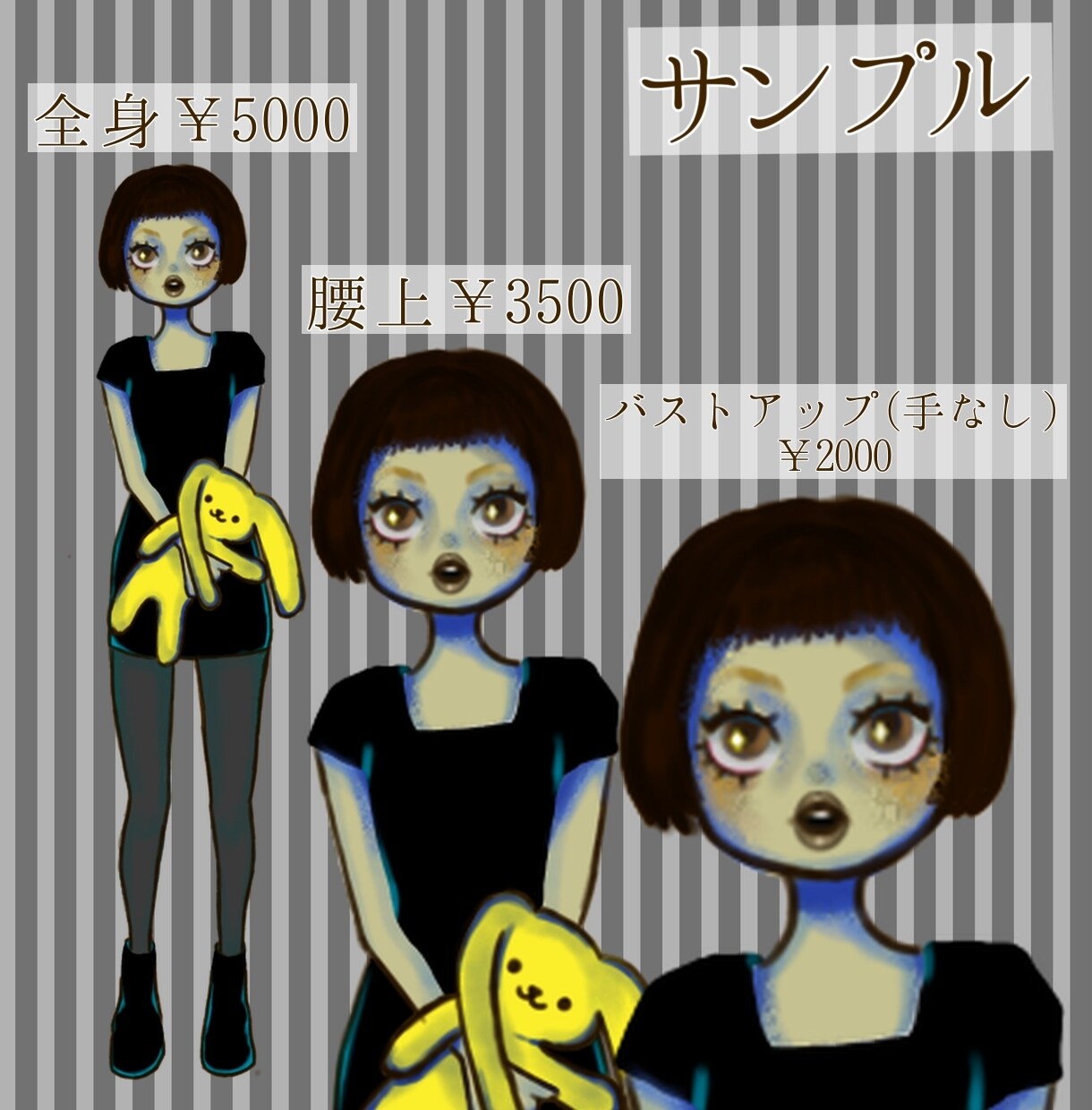 世界でひとつだけのキャラクターをお描きします ポップで暖かい世界観のイラストを制作します♪ イメージ3