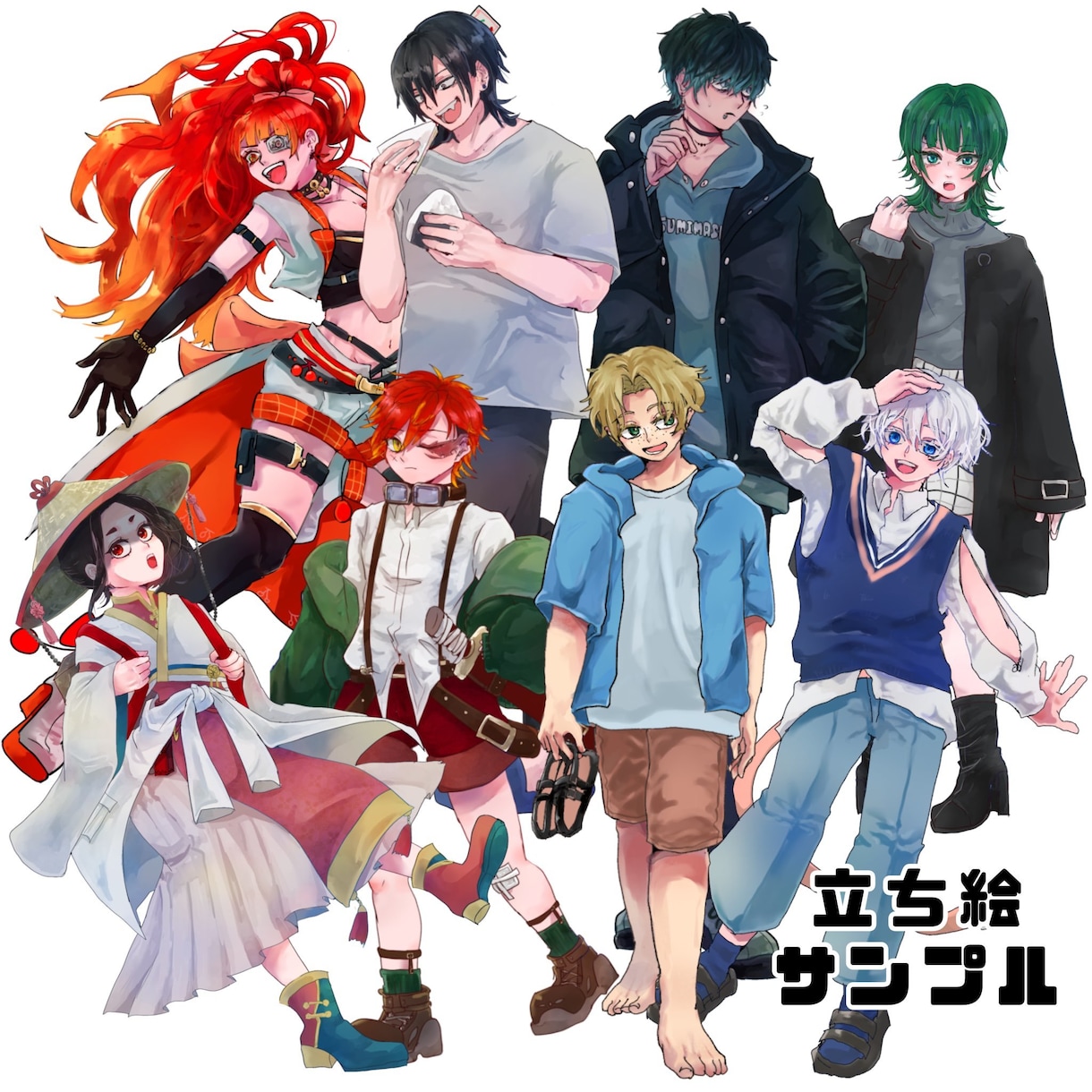 TRPG立ち絵描きます TRPGの立ち絵を描きます今なら差分一つおまけつき！ イメージ2