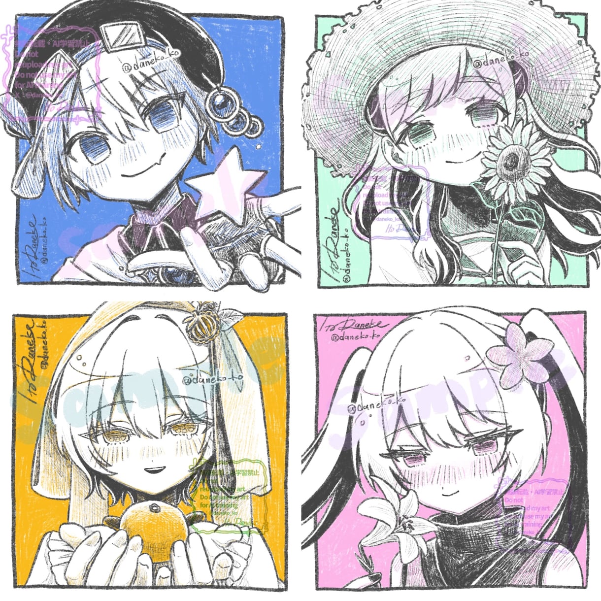 最短2日！アナログドローイング風アイコン制作します ふんわりかわいい♪周りと被りにくいテイストです！鑑賞用にも◎ イメージ6
