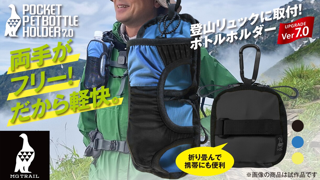 EC商品画像を改善作成します Amazon・楽天・Shopifyなど イメージ4