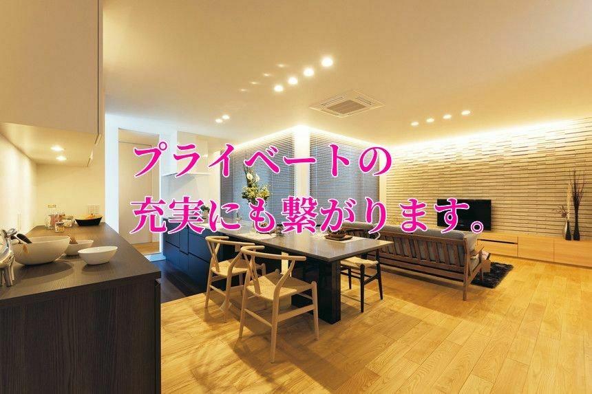 不動産売買契約書・重要事項説明書を添削いたします 契約管理部を必要とされている不動産業者様をサポートします！ イメージ8