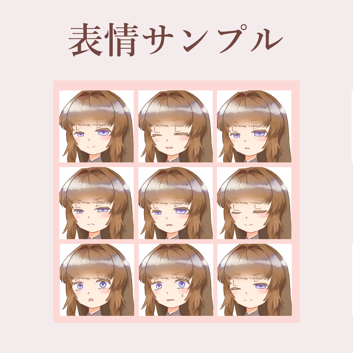 TRPG向け立ち絵を制作します 丁寧なヒアリングでご希望を実現します！ イメージ2