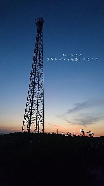 恋愛、人生相談等、お話伺います 目からウロコなアドバイスをあなたに イメージ1