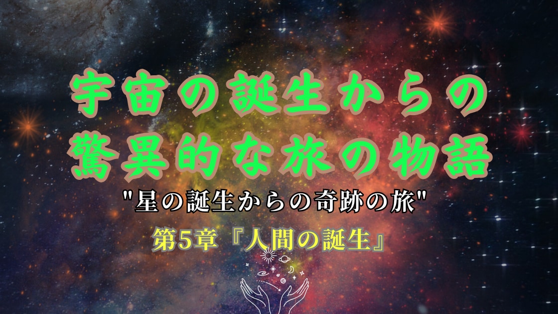 目を引く効果的なビデオサムネイル作成します 一目で印象的に視覚的魅力で視聴者を引き込みます！ イメージ6