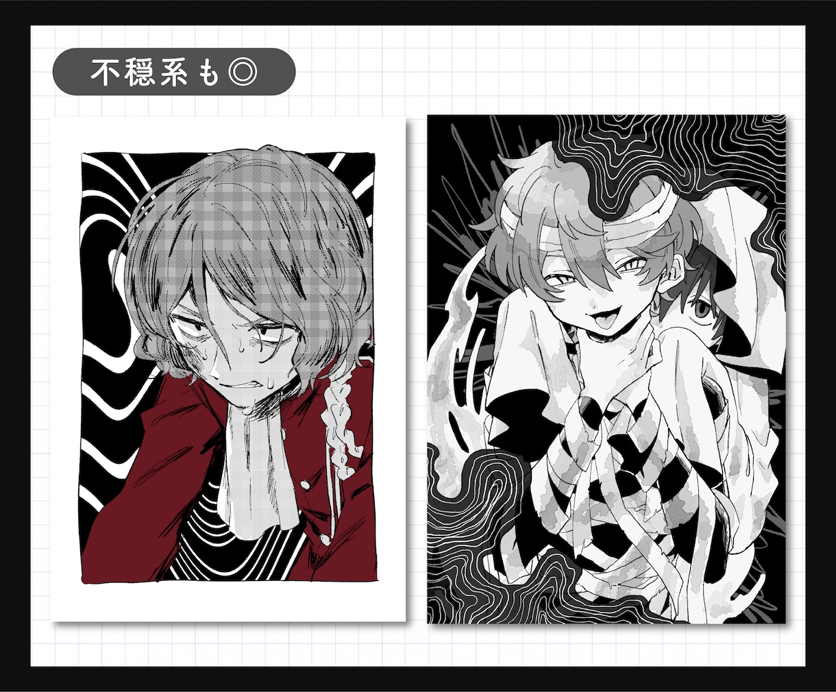 モノクロイラスト描きます 漫画制作経験多数◎漫画風でアナログ感満載！ イメージ6