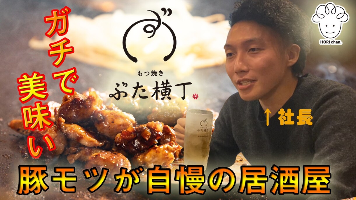 ナレーション入れも可能！格安で動画編集します YouTube・企業説明動画等お気軽にご相談下さい！ イメージ2