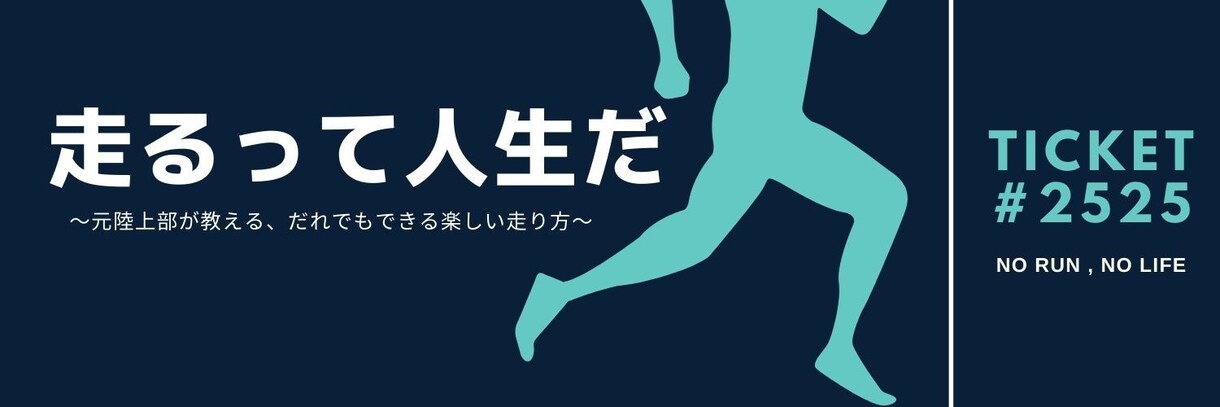 Twitterヘッダー画像作成いたします コンパクトでインパクトのあるTwitterヘッダー画像！ イメージ1