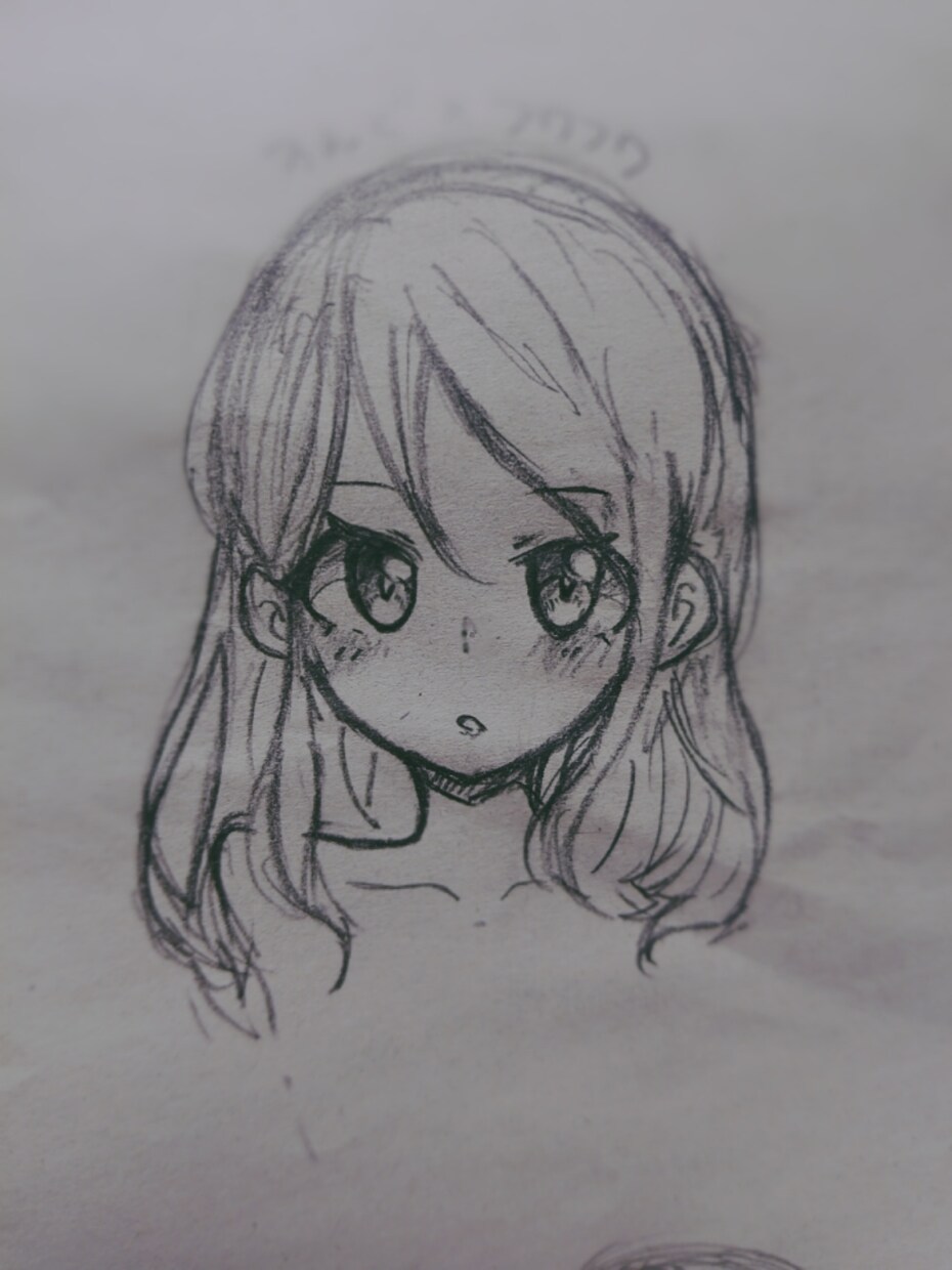 理想な女の子を描きます 世界に1人のあなたの為の女の子を。 イメージ3