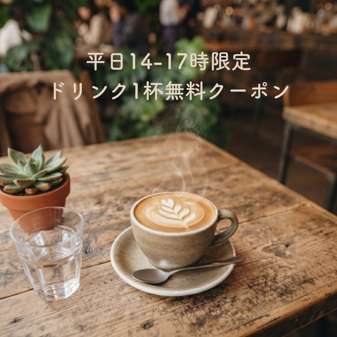 カフェ向けLINE公式アカウント画像制作します タップしたくなるリッチメニューで来店導線を作ります イメージ1
