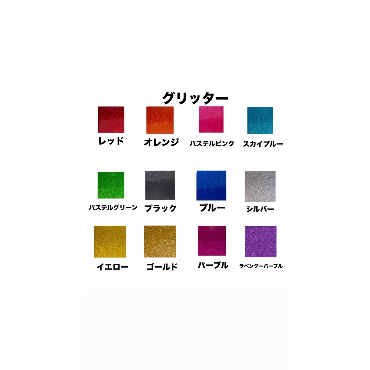 うちわ文字作ります ファン歴20年の私がファンサもらいやすいうちわにします イメージ6