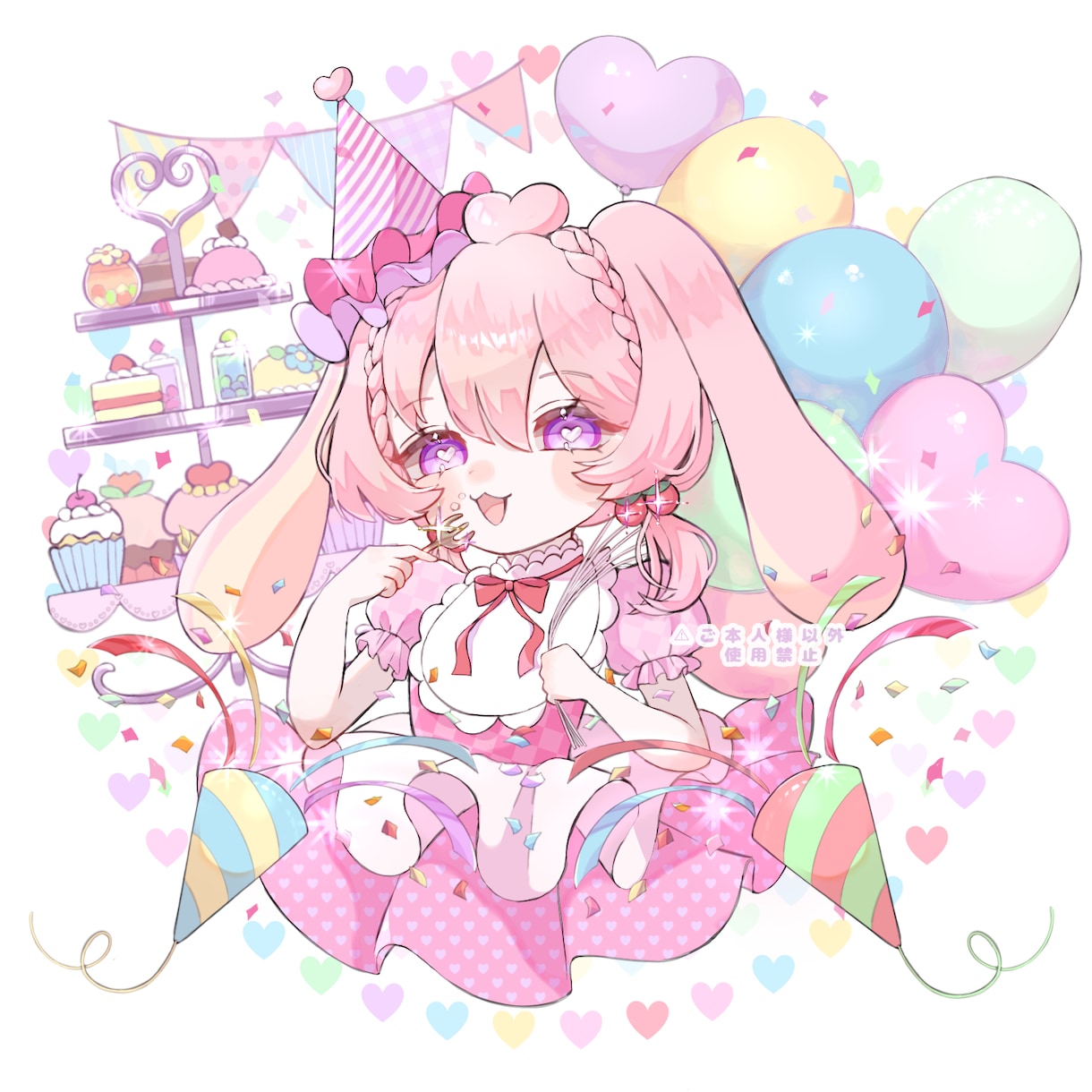抜け感のあるタッチでイラスト描きます 儚い。透明感。ふわふわ。きゅんとする1枚を。 イメージ4