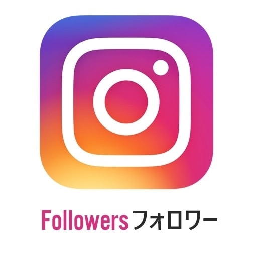 インスタフォロワー数＋500～拡散いたします 完全即日対応！フォロワー数増やすお手伝いします！ イメージ1