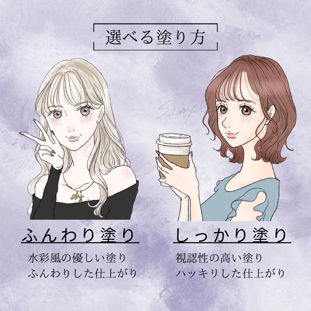 水彩風がふんわり優しいお洒落なアイコン描きます 可愛くこだわりを詰め込んで♡女性らしい仕草が得意 イメージ3