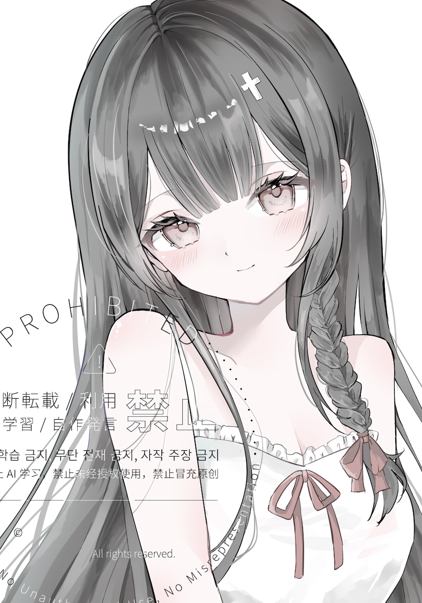 企業実績有！繊細で透明感のあるイラスト製作致します アイコンや壁紙、動画用サムネイル、グッズ用イラストなども◎ イメージ2