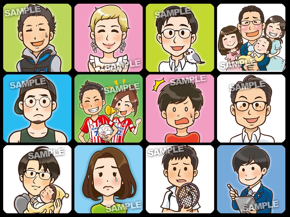 なんとなーく似てる、好印象なアイコンを制作します ★商用・2次利用OK! ブログやLINE、SNSアイコンに! イメージ5