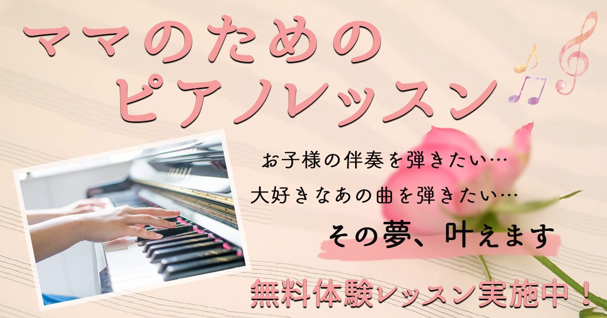 バナー作成いたします web広告用のバナーを低価格にて承ります イメージ1