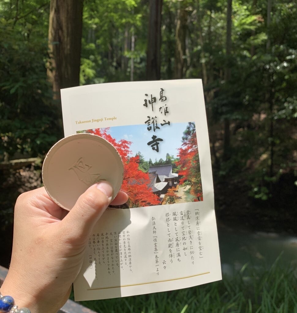 霊視であなたにピッタリな神社やお寺をお探し致します 後押しや守護が欲しい時はどの神仏に頼るのかが非常に重要です！ イメージ7