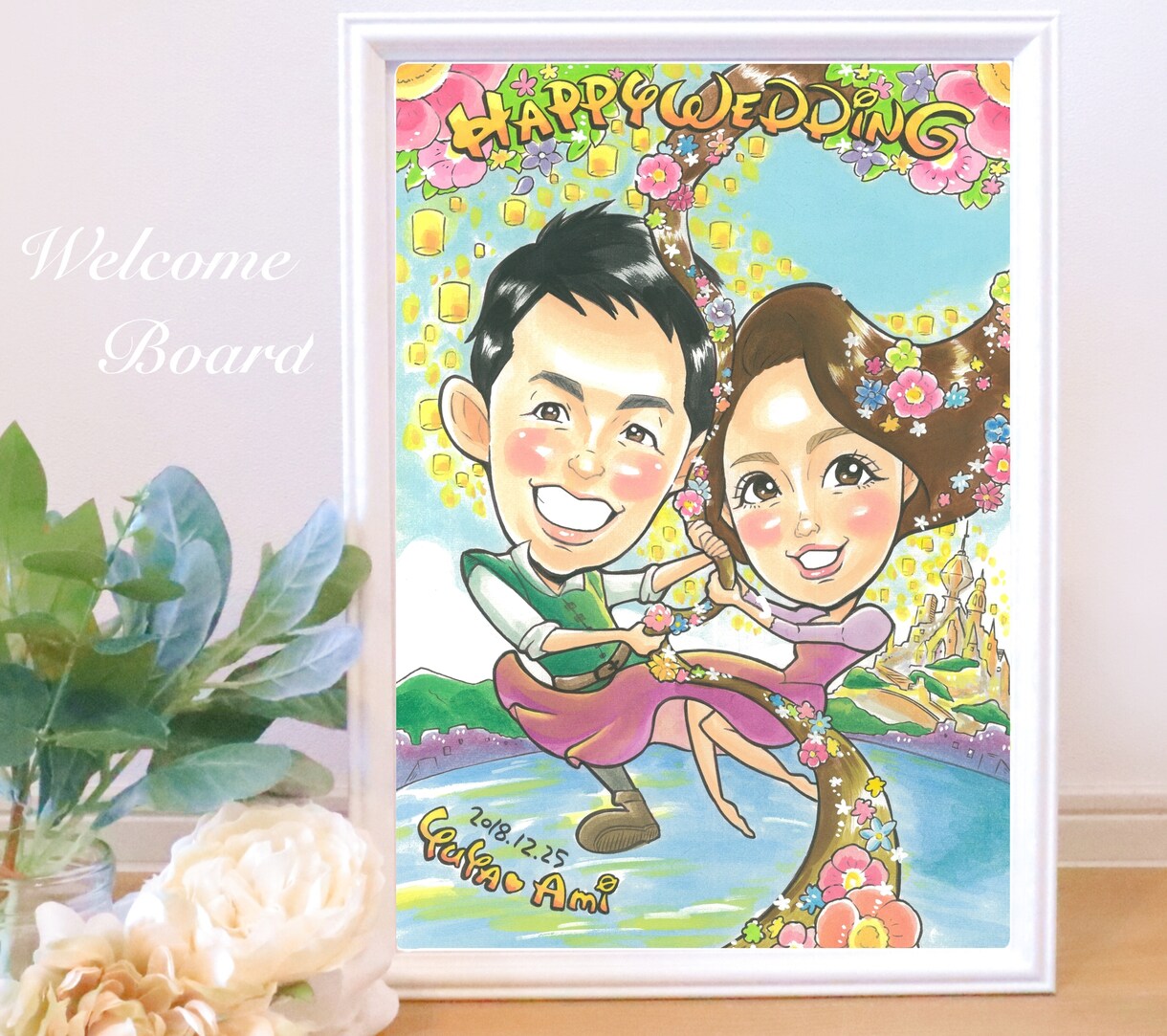 結婚式のウェルカムボードなどに！似顔絵お描きします 水彩画ならではの優しく華やかなタッチです。 イメージ1