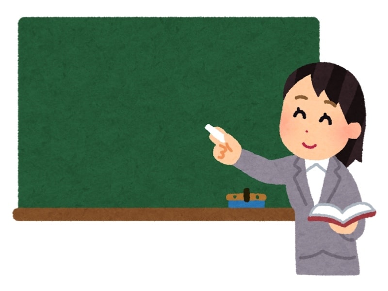 教職を履修している大学生の相談のります 元公立高校英語教師20代女が不安に寄り添います イメージ1