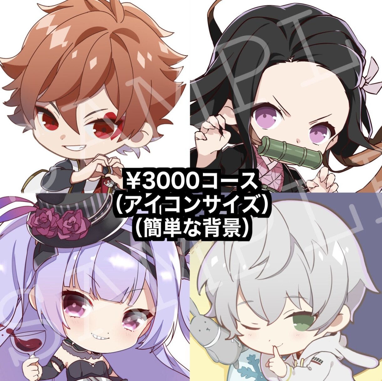 ちびキャライラスト描きます 公式アニメグッズのプロデザイナーが制作します！ イメージ2