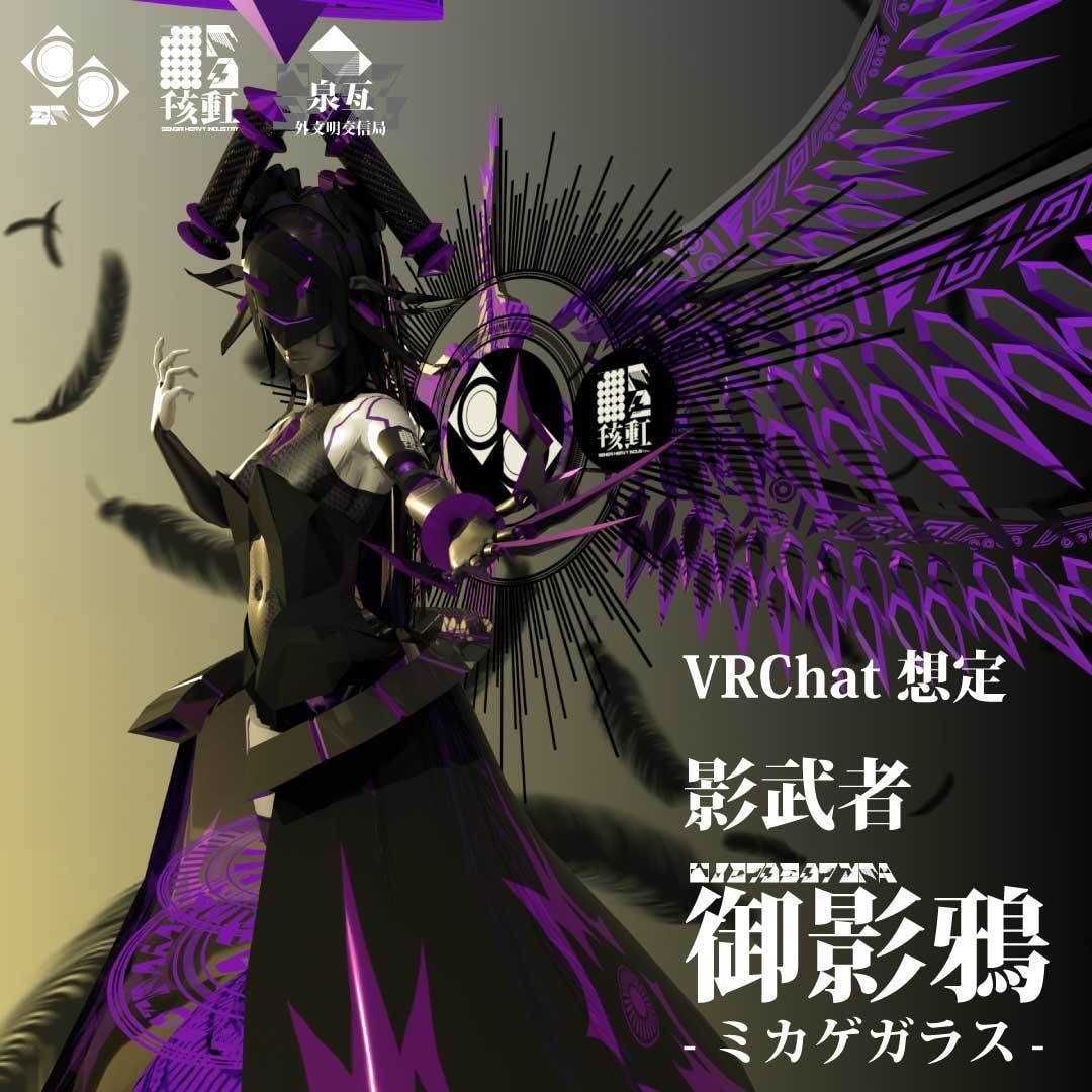 3Dモデル(Vtuber/VR向け)を制作します キャラモデル受賞歴3回　デザイン性の高いハイエンドな仕上がり イメージ10