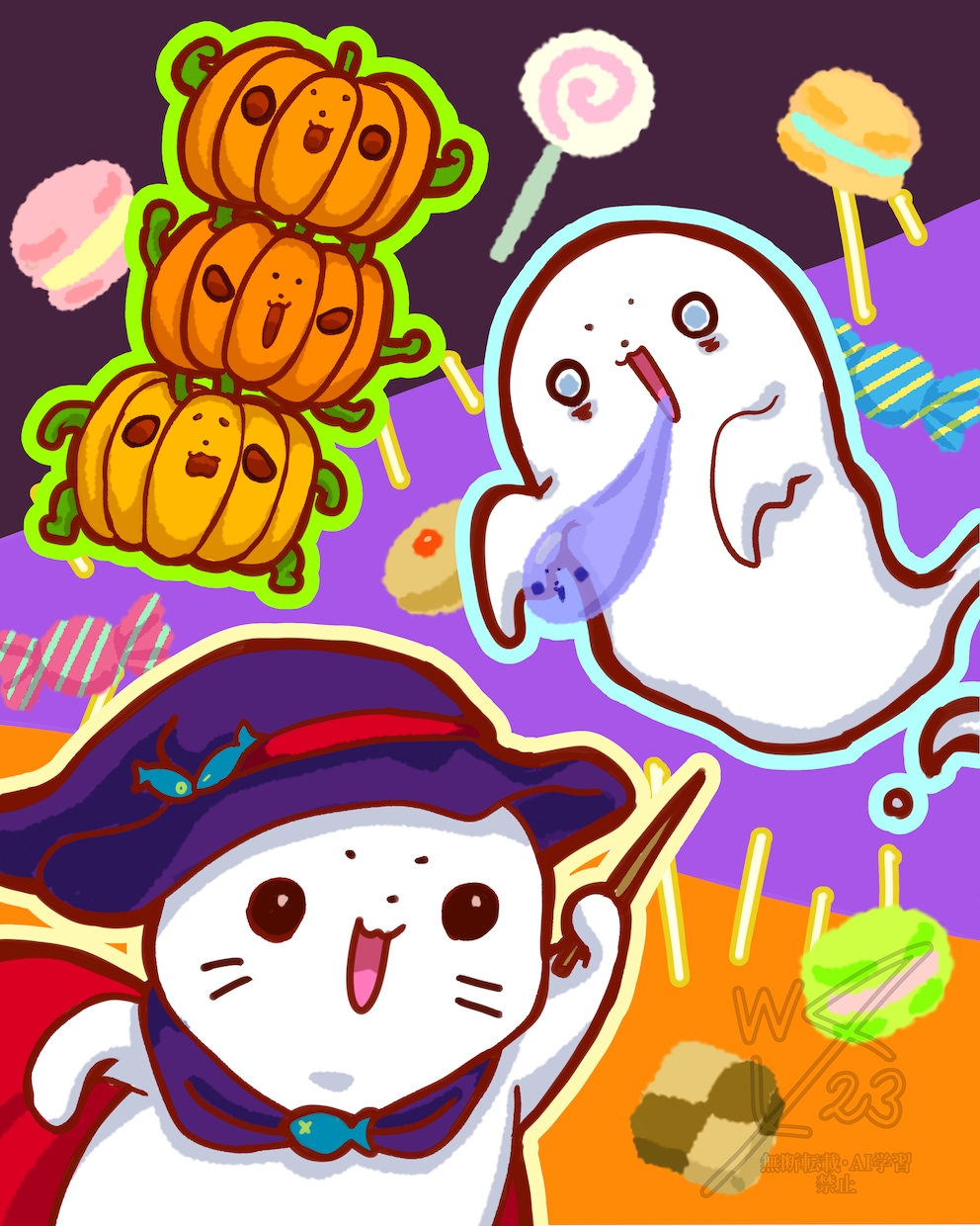 可愛いくてゆるい動物描きます 〜ご自宅のペットもいかがですか〜 イメージ8