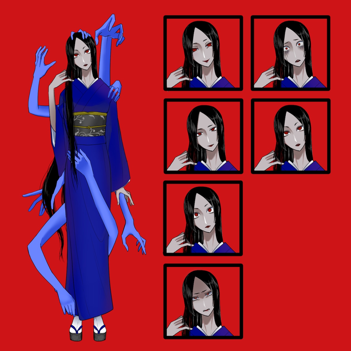 和風ホラー向けの女性キャラクターの立ち絵になります 【多腕(着脱可能パーツ付き)】和服女性立ち絵 イメージ1