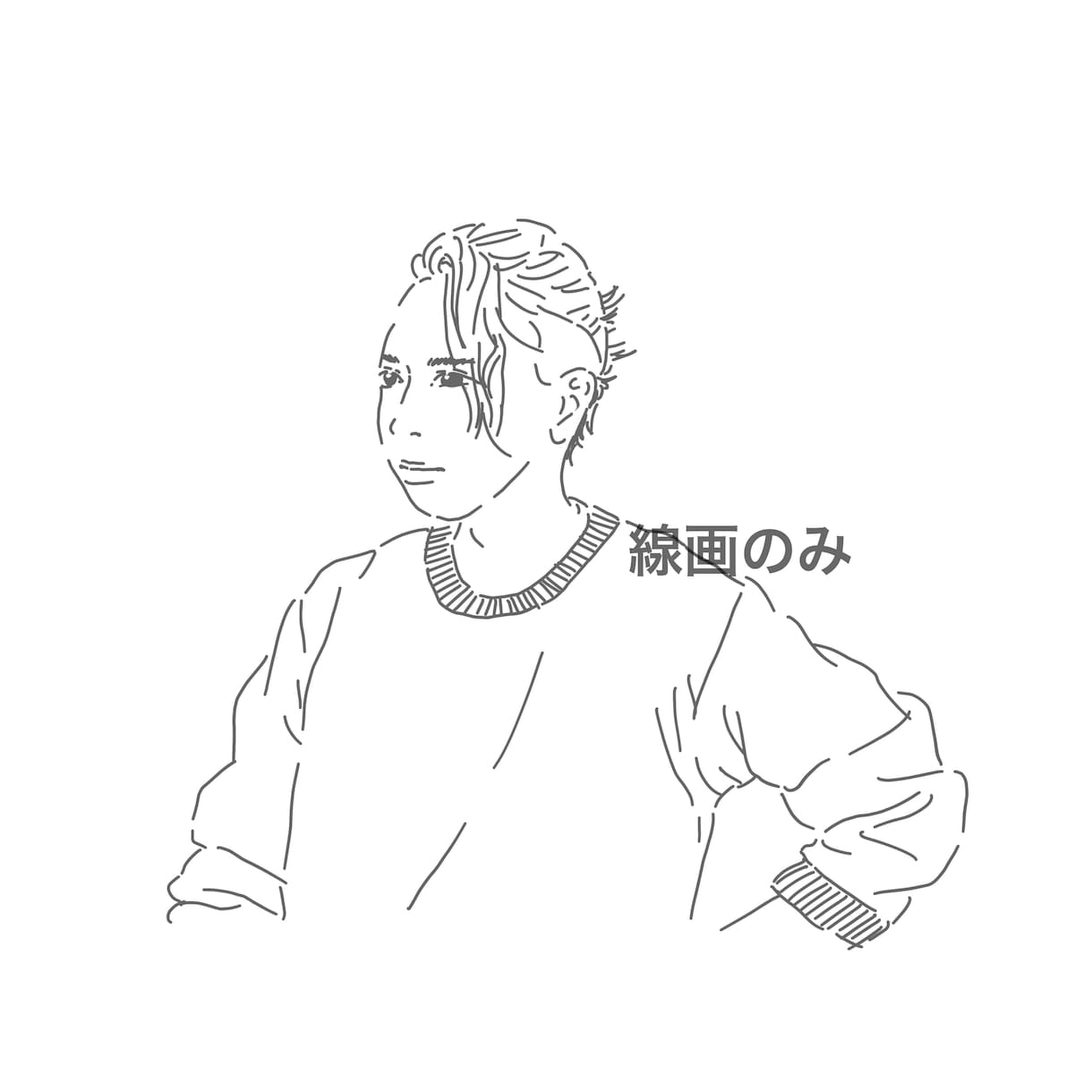 アイコンイラスト描きます 自分だけのアイコンが欲しい方へおすすめです イメージ4